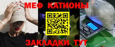 СК Бузулук