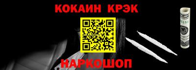 СК Бузулук