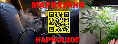СК Бузулук