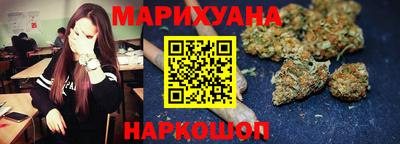 мяу мяу кристалл Будённовск