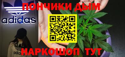 альфа пвп Бугуруслан