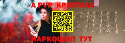 СК Бузулук