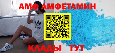 СК Бузулук