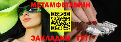 СК Бузулук
