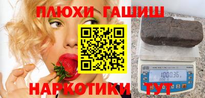 СК Бузулук