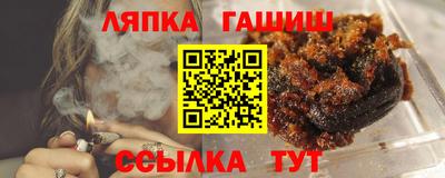 мяу мяу кристалл Будённовск