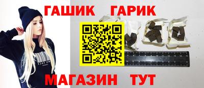 СК Бузулук