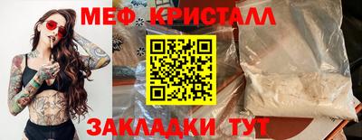 СК Бузулук
