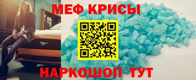 СК Бузулук